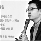 토스,대표,기준,기업,비바리퍼블리카