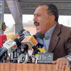 살레,예멘,반군,북예멘,내전,통일,결국,독재자
