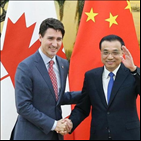 중국,총리,캐나다,트뤼도,합의