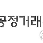 경쟁,당국,공정위,시정조치