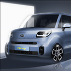 그릴,레이,기존