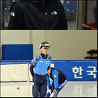 러시아,안현수,출전,평창올림픽,자격