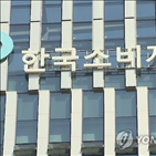 알레르기,화장품,제품,유발물질