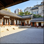 흥선대원군,전시,운현궁,서울역사박물관