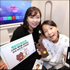 스마트폰,라인프렌즈,피쳐폰