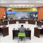 새마을호,철회,영주,충북