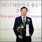 이케아,사장,소비자,에몬스가구