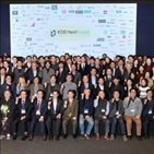 산업은행,스타트업