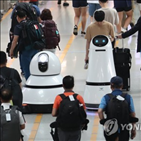 로봇,한국,인간,세계,기술