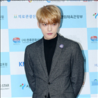 김재중