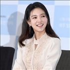 김재이,피에스타