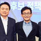 사장,면접,MBC