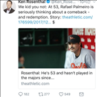 메이저리그,팔메이로,복귀,기록