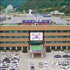 학생,화천군,버스,지원