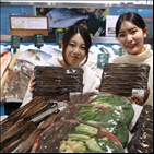 특산물,지진,롯데백화점