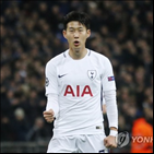 손흥민,경기,득점,발끝,미드필더