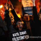 대통령,결정,외교부,예루살렘