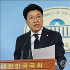 MBC,사장,한국당