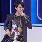 김희철,티셔츠,공개,선물