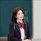 윤세아,서장훈,형님,퍼포먼스