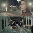 바보,지아,뮤직비디오,음악,공개