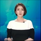 MBC,배현진,사장,아나운서,최승호,정권,당시,파업,앵커