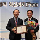 내부감사,눈높이