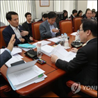 검찰,수사권,공수처,하나,한국당,의원