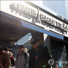 제빵사,본사,소송,직접고용