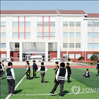 쑤저우,한국학교,학교,교민,건립