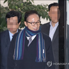 원전,영국,대통령