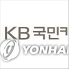 빅데이터,서비스,국민카드