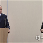 터키,예루살렘,대통령