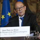 브렉시트,탈퇴조건,영국