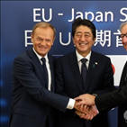 협상,타결,일본,아베,협정