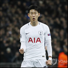 시즌,스토크시티,손흥민,토트넘