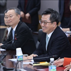 한국,포함,대사