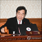 예산,예산안,내년도,확정,정부