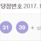 당첨번호,1곳