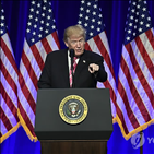 트럼프,경제,대통령,법안,통과