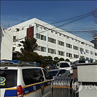 기름,공급,주유소,계좌