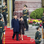 학위,중국,여사