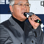 이경영