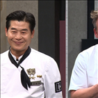 고든램지,셰프,요리,냉장고,이연복,시작