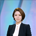 배현진,앵커,MBC