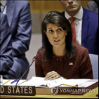 참가,미국,평창올림픽