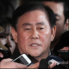 검찰,국정원,특활비,의원