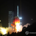 발사,통신위성,알제리,위성,중국,로켓