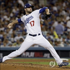 모로,다저스,컵스