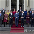 네덜란드어,복지,지자체,정부